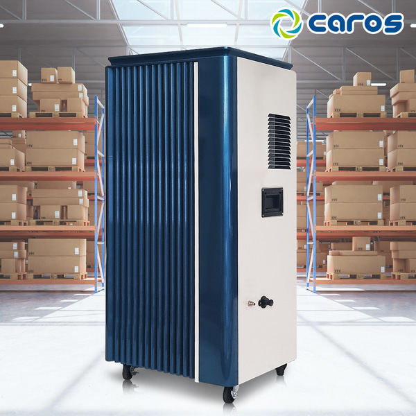 캐로스 산업용제습기 펌프형 120L 블루 업소용 공장용 대용량 창고