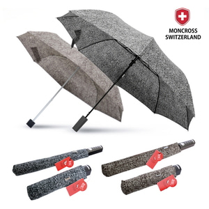몽크로스 2,3단 스마트 패턴 우산 세트