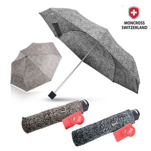 몽크로스 3단 스마트 패턴 수동 우산