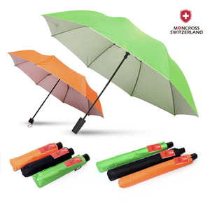 몽크로스 2,3단 삼색 실버 우산 세트