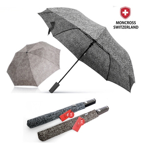 몽크로스 2단 스마트 패턴 반자동 우산