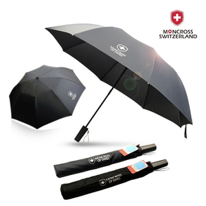 몽크로스 2단 솔리드 반자동 우산