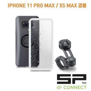 에스피 커넥트 모토 번들 핸들바 마운트 오토바이 핸드폰 거치대 아이폰 11 PRO MAX / XS MAX 겸용 53923